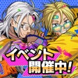 Icona del programma: SAKAMOTO DAYS デンジャラスパズル