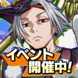 Programın simgesi: SAKAMOTO DAYS デンジャラスパズル