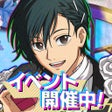 ไอคอนของโปรแกรม: SAKAMOTO DAYS デンジャラスパズル
