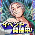 프로그램 아이콘: SAKAMOTO DAYS デンジャラスパズル