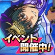 Icona del programma: SAKAMOTO DAYS デンジャラスパズル