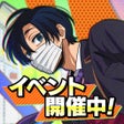 Ikon program: SAKAMOTO DAYS デンジャラスパズル