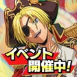 Ikona programu: SAKAMOTO DAYS デンジャラスパズル