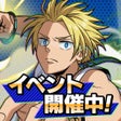 أيقونة البرنامج: SAKAMOTO DAYS デンジャラスパズル