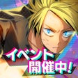 Programın simgesi: SAKAMOTO DAYS デンジャラスパズル