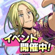 Programikonen: SAKAMOTO DAYS デンジャラスパズル