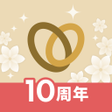 Ikona programu: マリッシュmarrish 婚活再婚マッチングアプリ