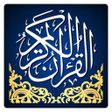 Icon of program: Al-Quran Al-Kareem