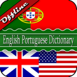 Icono de programa: English Portuguese Dictio…