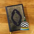 Quran By kanzul iman (Quran In Urdu) Holy Quran