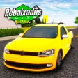 プログラムのアイコン：Atualização Rebaixados El…