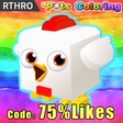 Icon of program: Pet Coloring Simulator