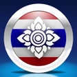 Ícone do programa: Thai by Nemo