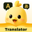 Ícone do programa: NC Voice Translator