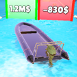 プログラムのアイコン：Boat Evolution