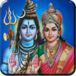أيقونة البرنامج: Lord Siva Parvati HD Wall…