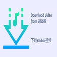 Download Bilibili videos