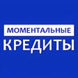 プログラムのアイコン：New Займы на карту онлайн…