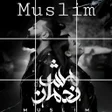 Icon of program: اغنيه مش ندمان اغاني مسلم