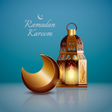 Ikon program: شهر رمضان المبارك 2024