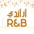 Ikona programu: RB Fashion