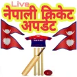 程序图标：Nepali Cricket - Live Upd…