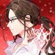 Symbol des Programms: LoveUnholyc