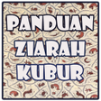 程序图标：Panduan Ziarah Kubur Dan …