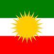 プログラムのアイコン：Kurdish Flag Wallpapers