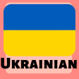 Learn Ukrainian For Beginners