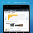 プログラムのアイコン：Amazon Shopping