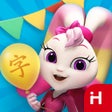 Ikon program: GoPlay Chinese - Kids Gam…