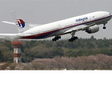 Icon of program: GS Plane Testing Maxwell