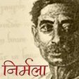 Icon of program: Nirmala by Premchand in H…