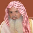 Иконка программы: Quran AlHuzaify