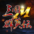 Icon of program: 三国群英伝Ｍ