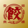 Icon of program: 肉汁餃子のダンダダン公式アプリ