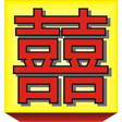 Icon of program: Wheebee Chinese Dictionar…