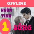 Ikona programu: Truyện ngôn tình sủng phầ…