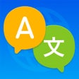 Alive: Voice  Text Translator icon