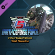 Icon of program: EARTH DEFENSE FORCE 5 - F…