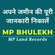 程序图标：MP Bhulekh - खसरखतन नकश