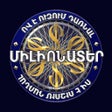 Pictogram van programma: Milionater