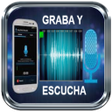 Icon of program: Multifunctional recorder