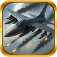 Ikon program: Skyfire Squadron Game