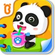 程序图标：تهذيب الطفل - العاب تعليم…