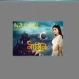 أيقونة البرنامج: Nagin Drama SS 2022