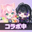 Biểu tượng của chương trình: ピグパーティアバター着せ替えアプリ