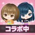 프로그램 아이콘: ピグパーティアバター着せ替えアプリ