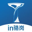 程序图标：in骆岗